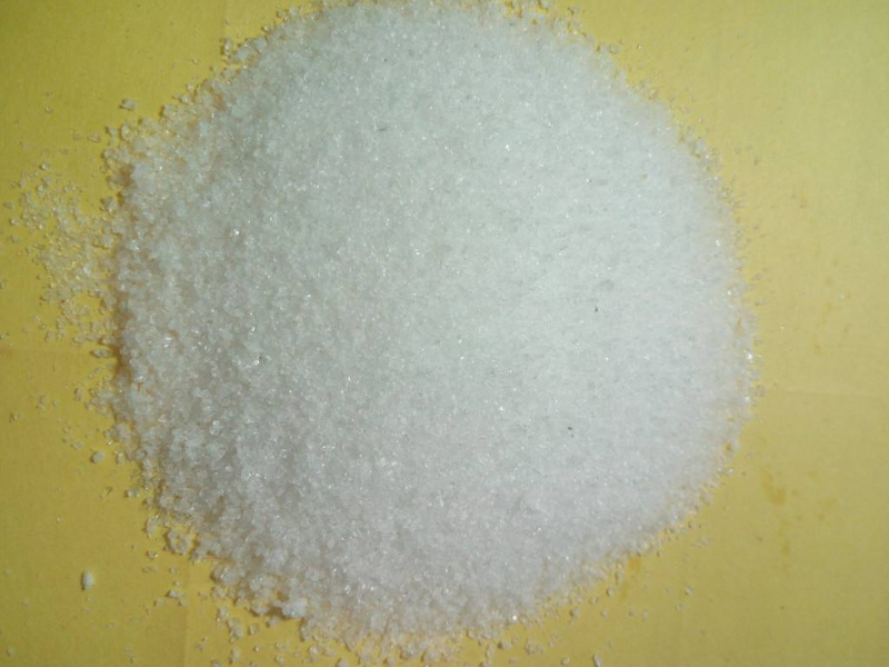 20離子度陽離子聚丙稀銑胺